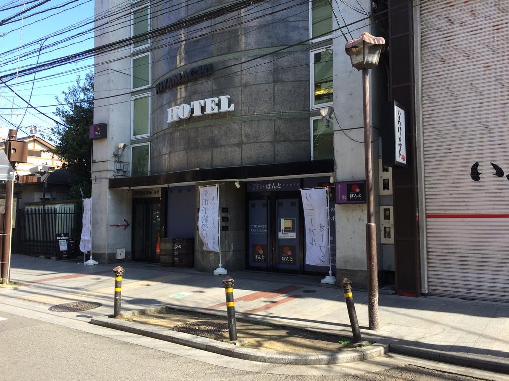 Hotel Ponto Кіото Екстер'єр фото